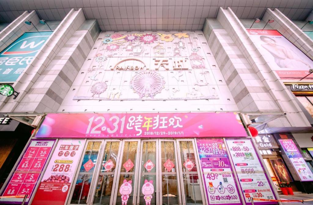 Yueyang Grand Skylight Hotel Dış mekan fotoğraf