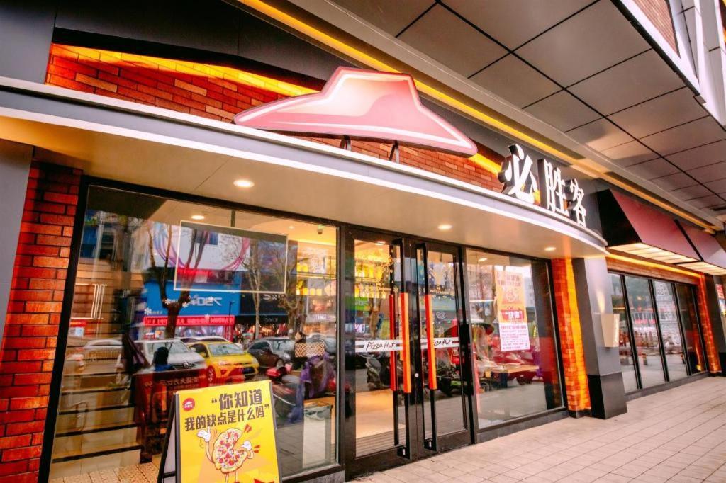 Yueyang Grand Skylight Hotel Dış mekan fotoğraf